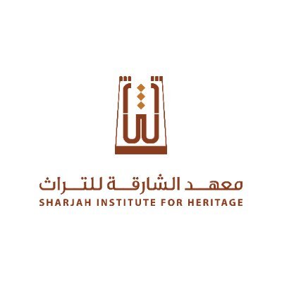 Sharjah Heritage Days