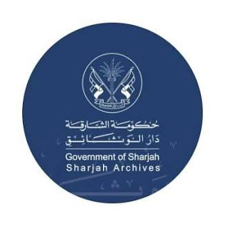 Sharjah Archives