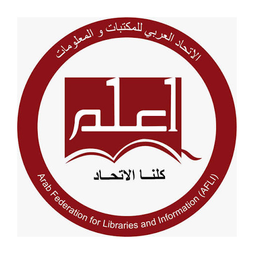 Arab Federation for Libraries and Information (AFLI)