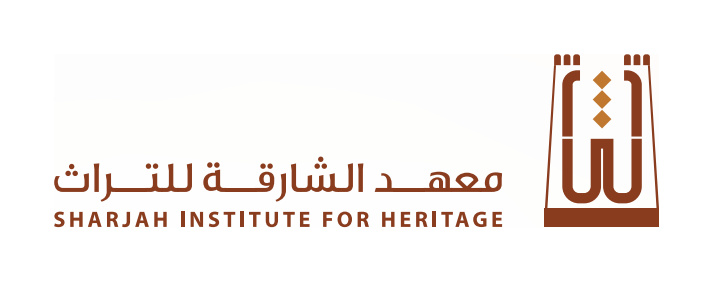 Sharjah Institute for Heritage