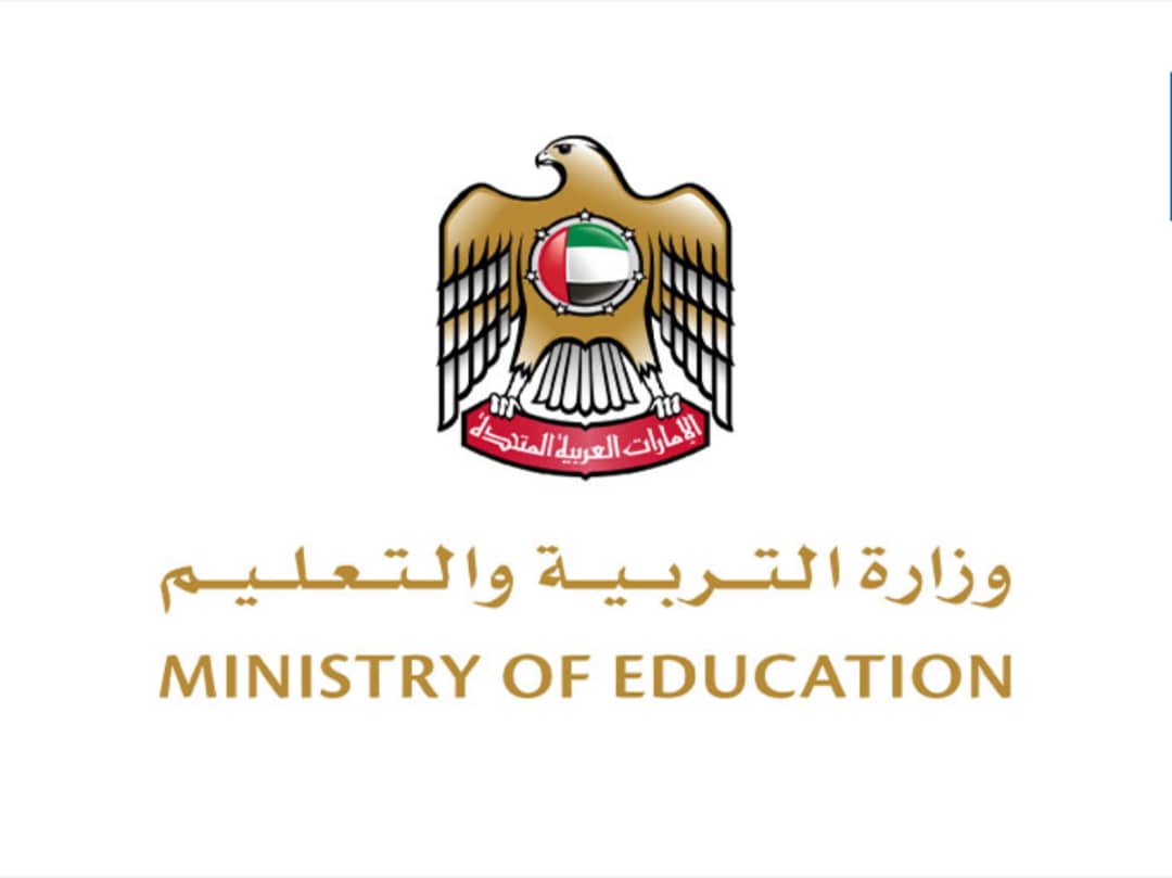 Ministry of Education