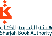 Sharjah Book Authority