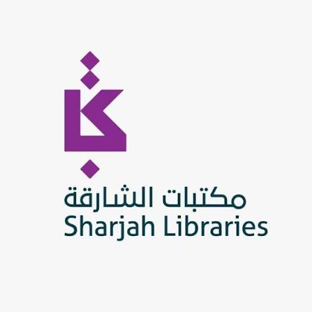 Sharjah Libraries