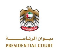 Presidential Court