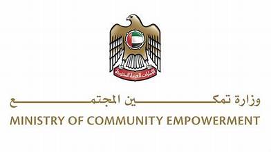 Ministry of Community Empowerment
