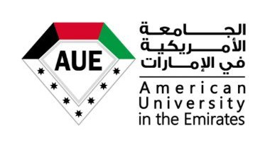 American University in the Emirates (AUE)