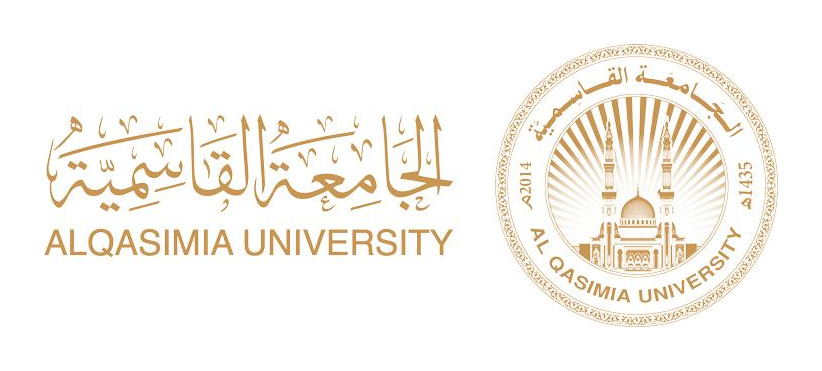 Islamic Manuscripts House – Al Qasimia University